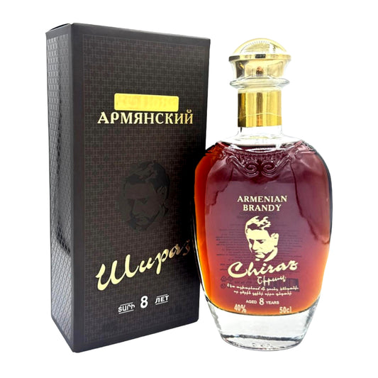 Brandy Shiraz 8 Ans - Coffret Cadeau