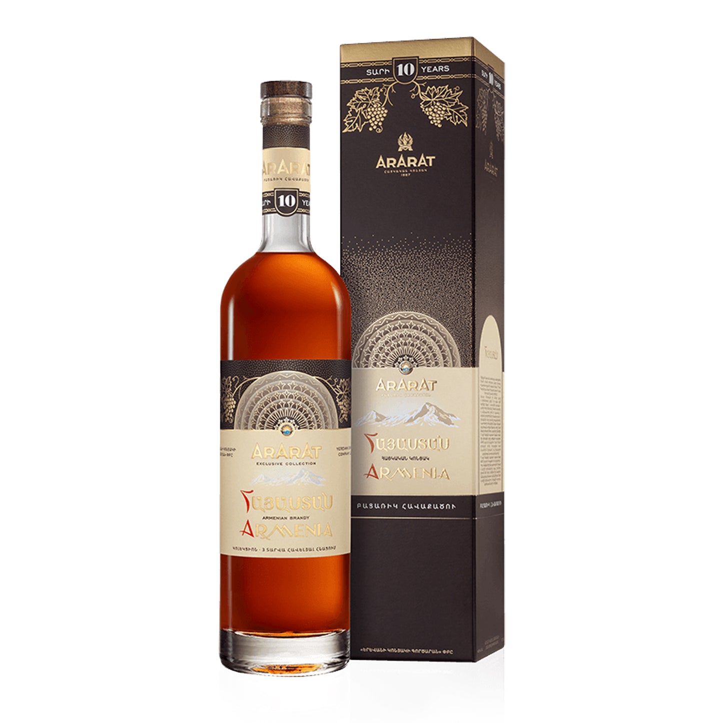 Ararat - Brandy Armenia 10 Ans