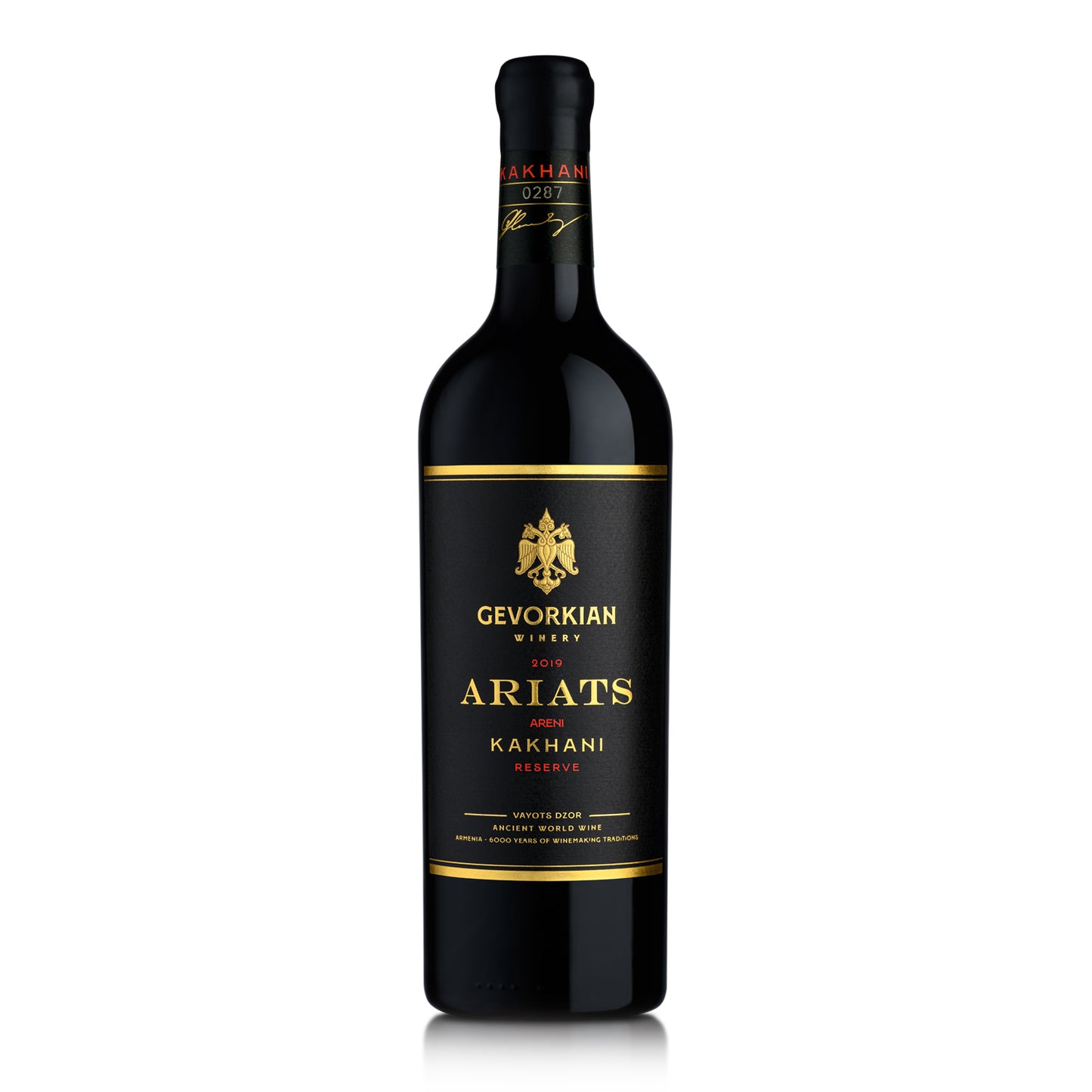 Vin Rouge Sec - Ariats Kakhani Reserve