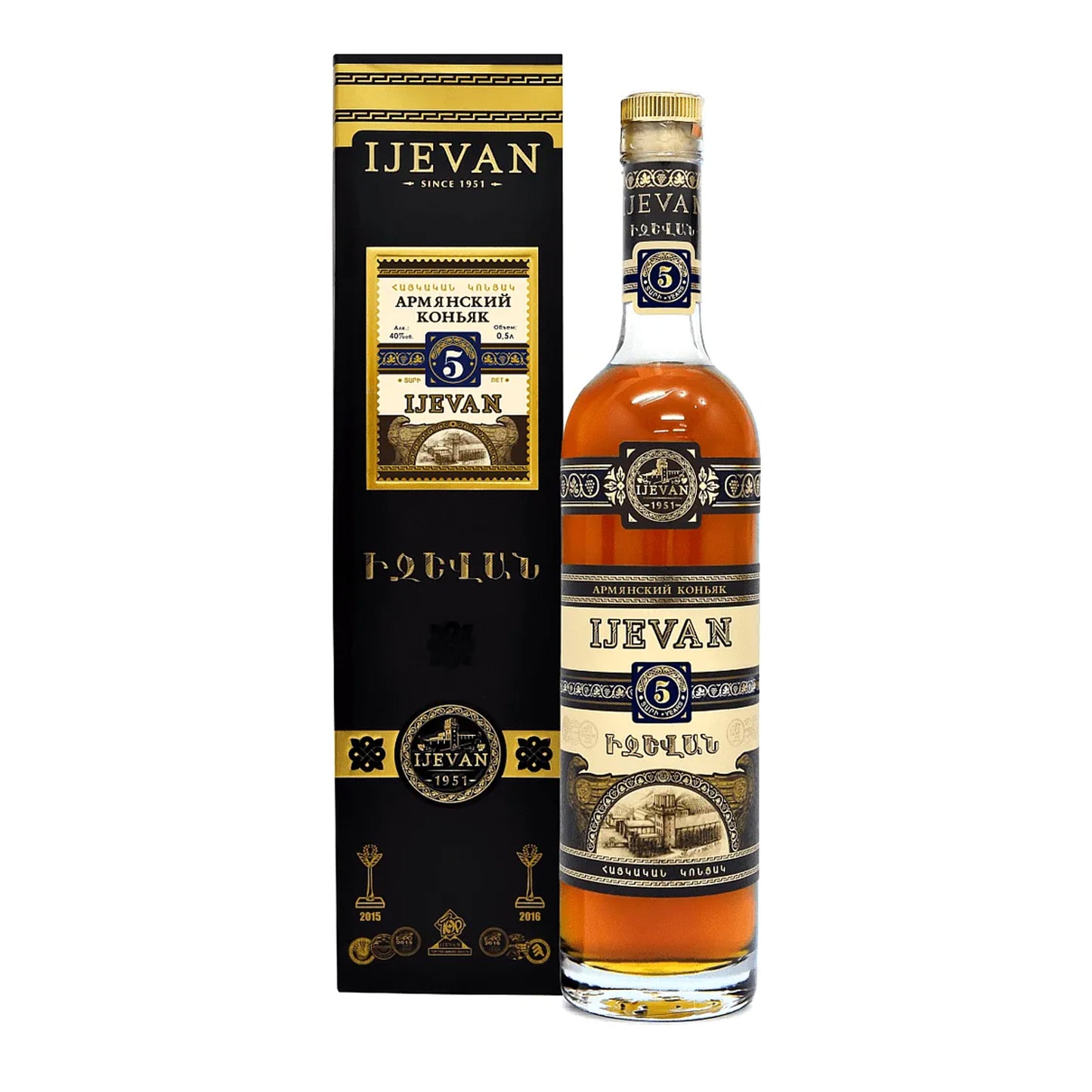 Ijevan - Brandy 5 Ans - Coffret Cadeau