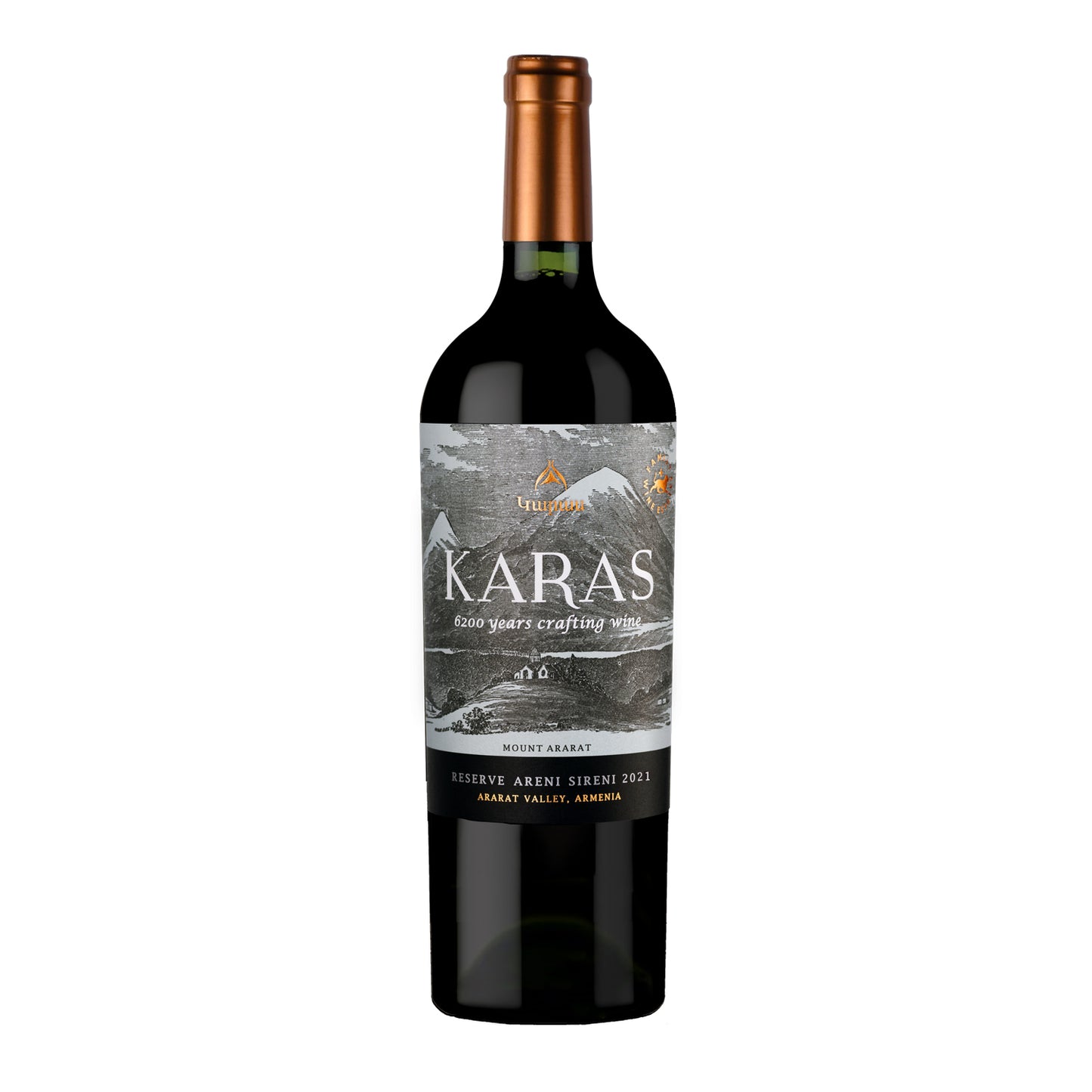 Vin Rouge sec Réserve - Areni Sireni 2021