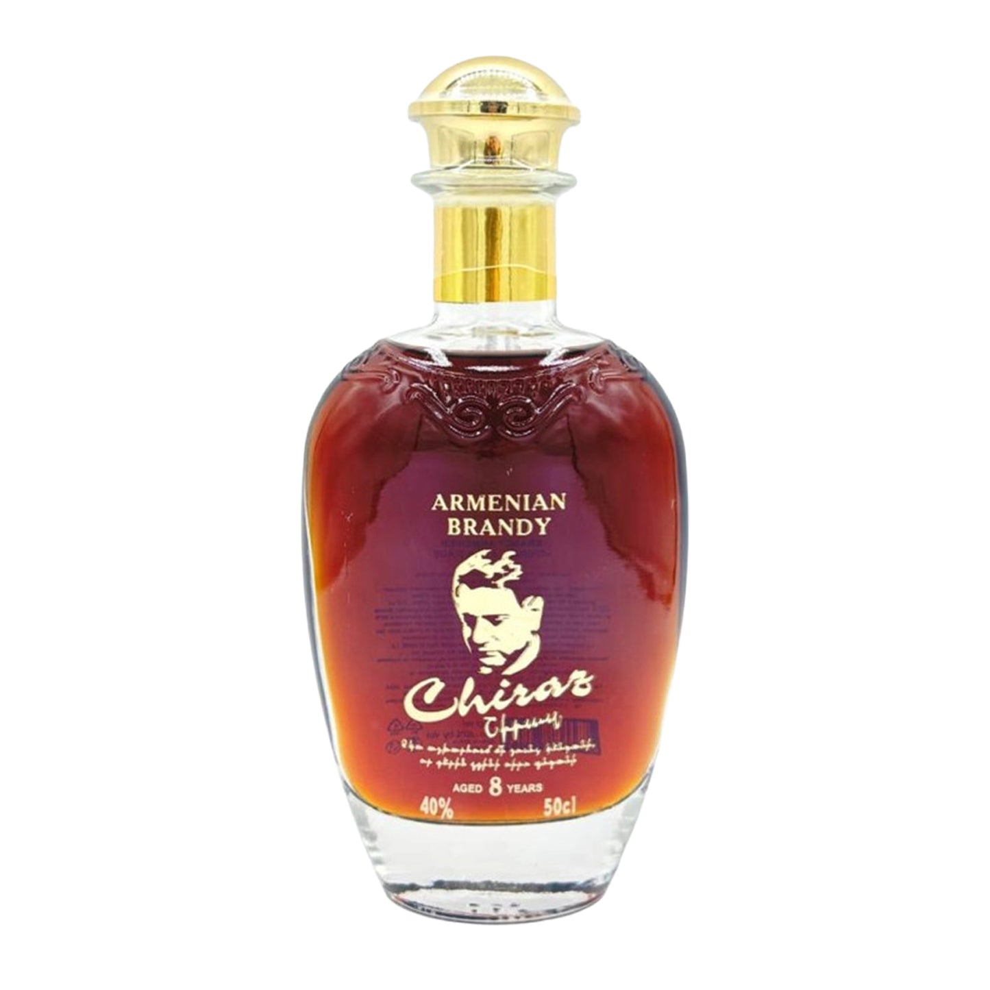 Brandy Shiraz 8 Ans - Coffret Cadeau