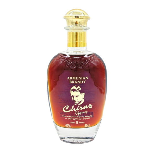 Brandy Shiraz 8 Ans - Coffret Cadeau