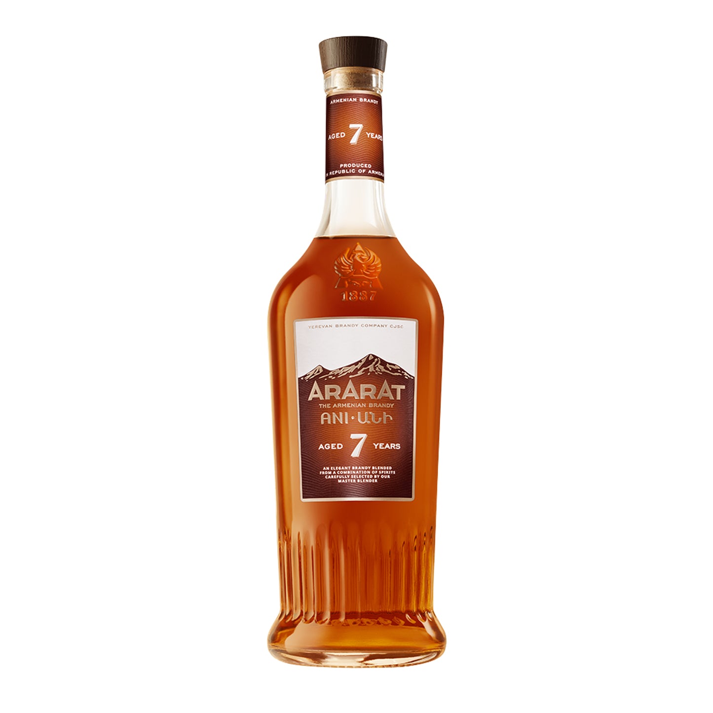 Ararat - Brandy 7 Ans