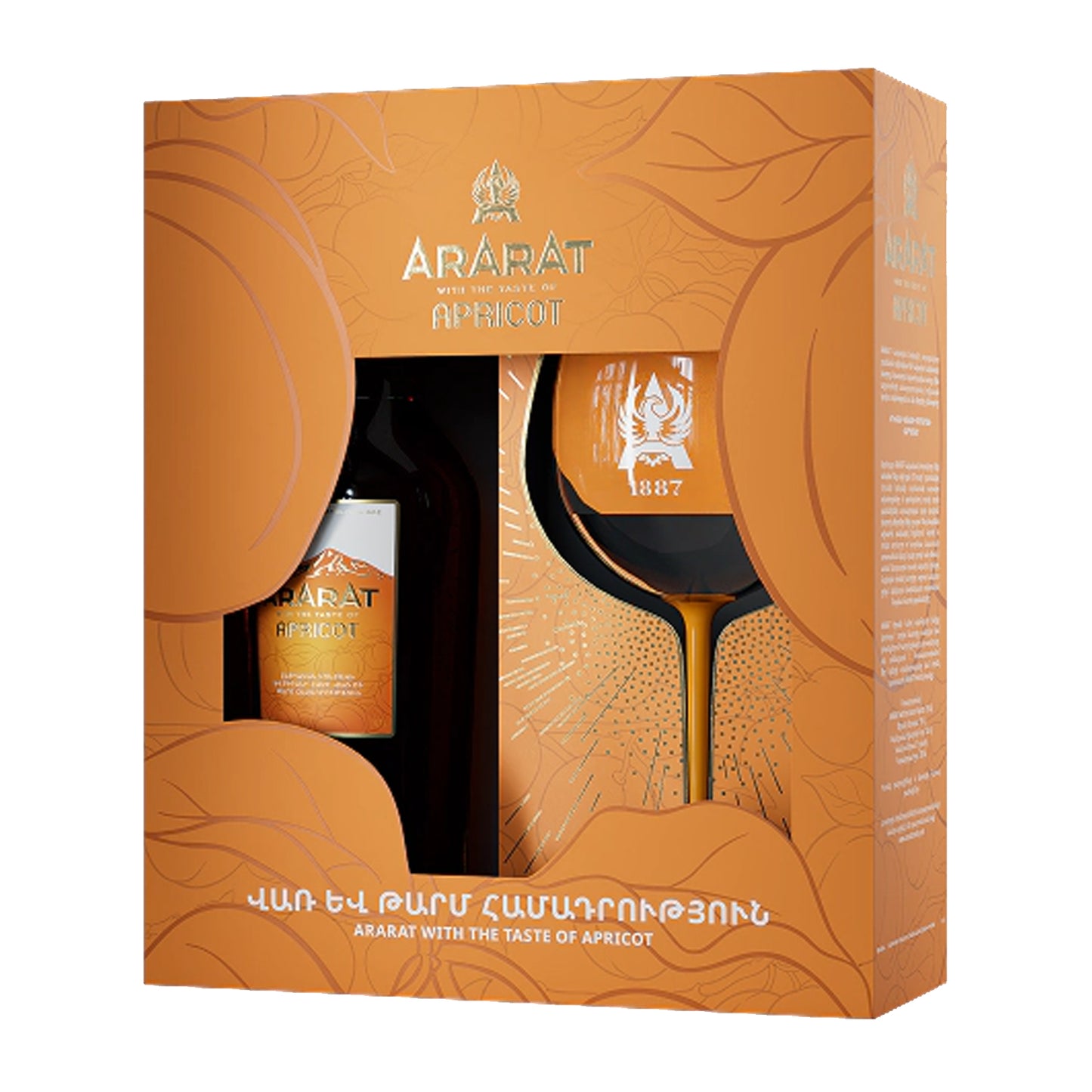 Ararat - Brandy Abricot + Un Verre