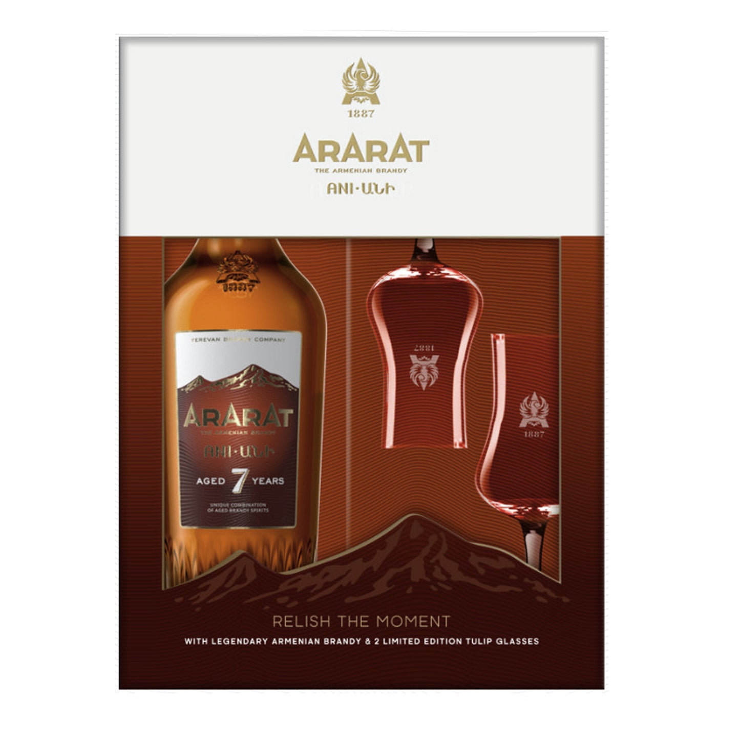 Ararat - Brandy Ani 7 Ans + 2 Verres