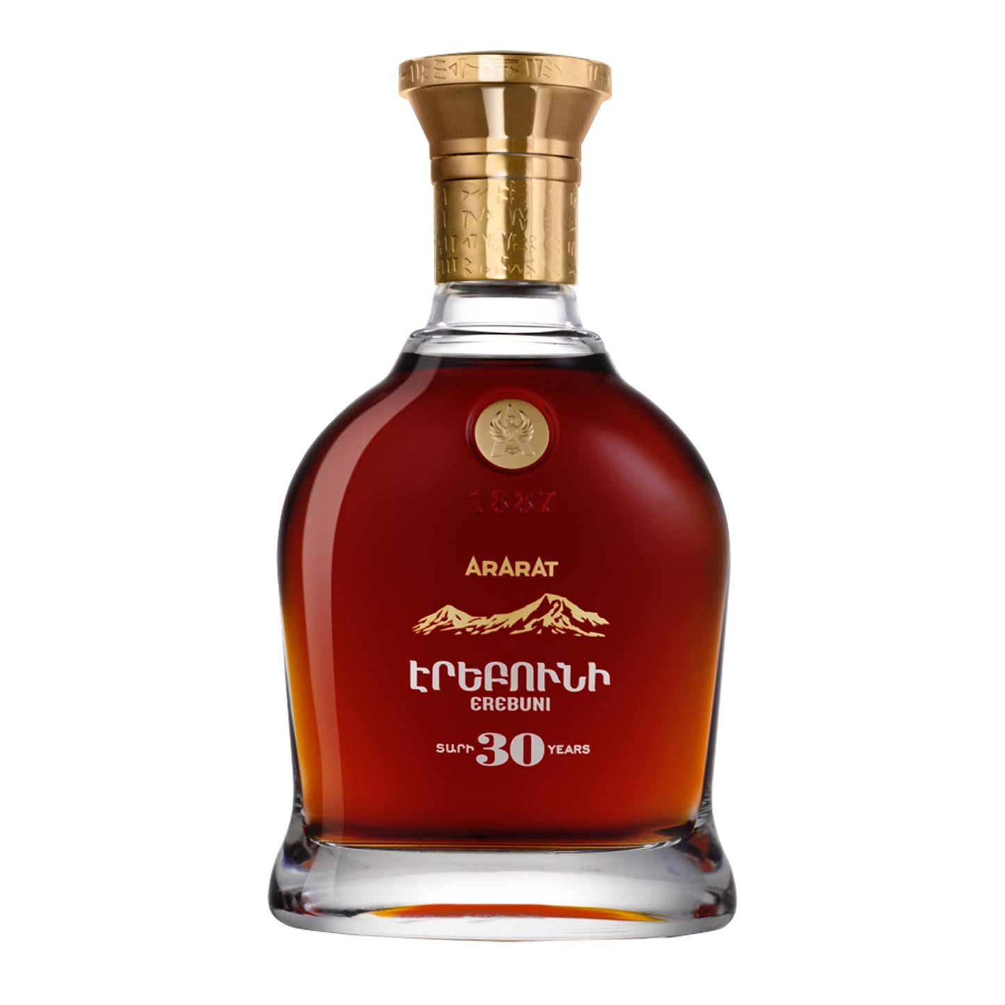 Ararat - Brandy Erebuni 30 Ans