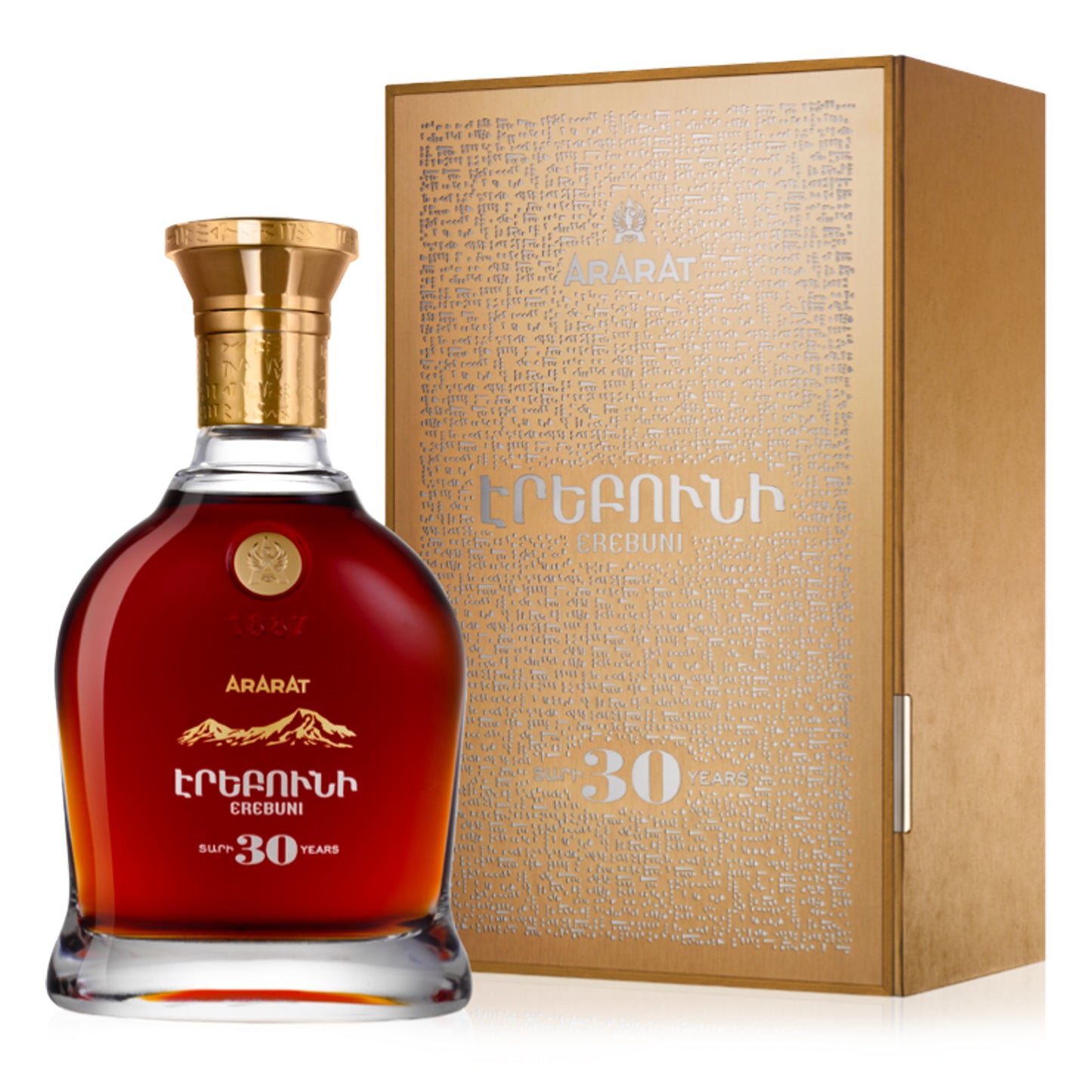 Ararat - Brandy Erebuni 30 Ans