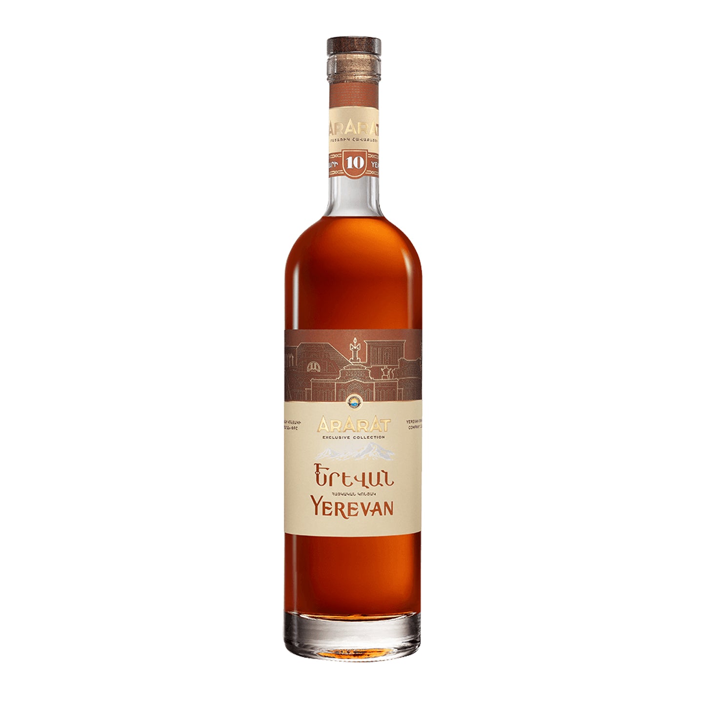 Ararat - Brandy Yerevan 10 Ans