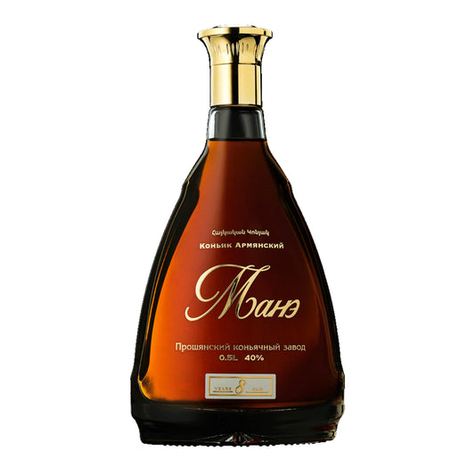 Brandy Mane 8 Ans