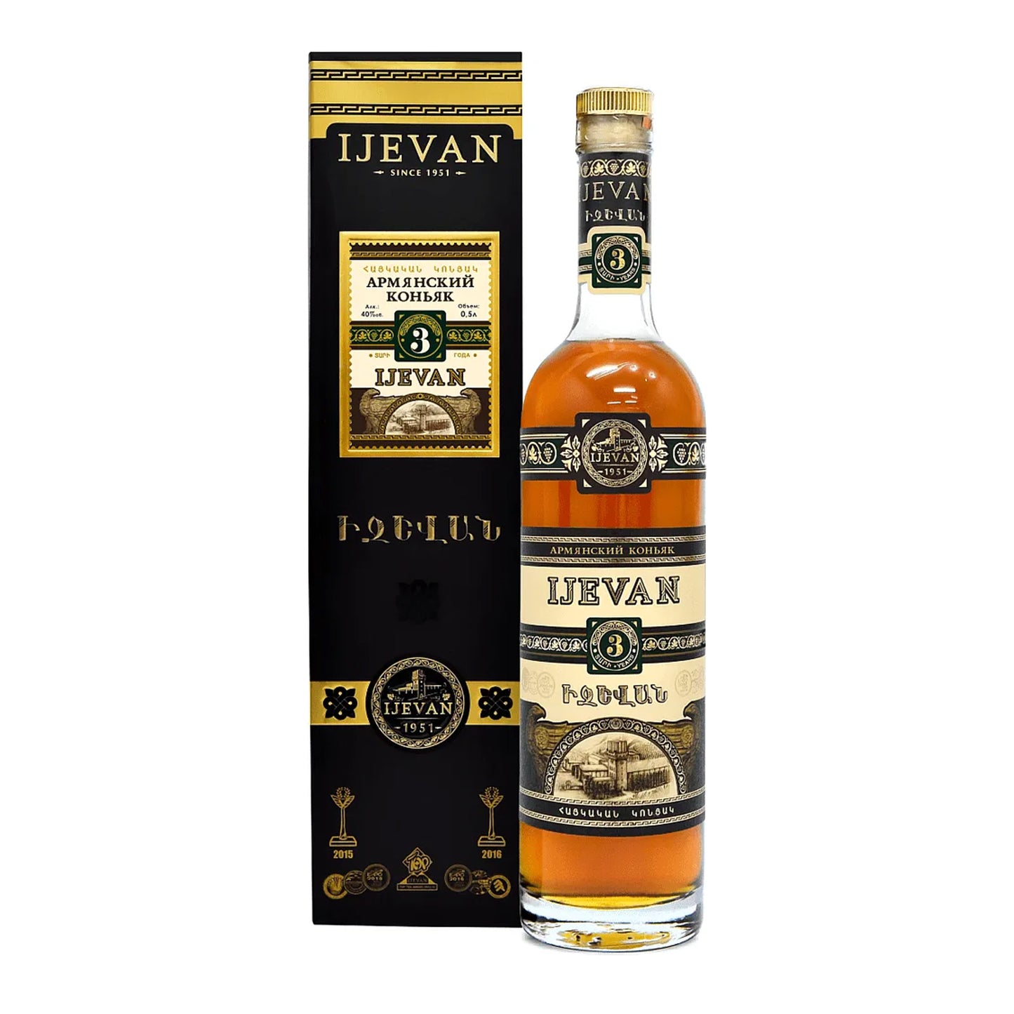 Ijevan  - Brandy 3 Ans - Coffret Cadeau