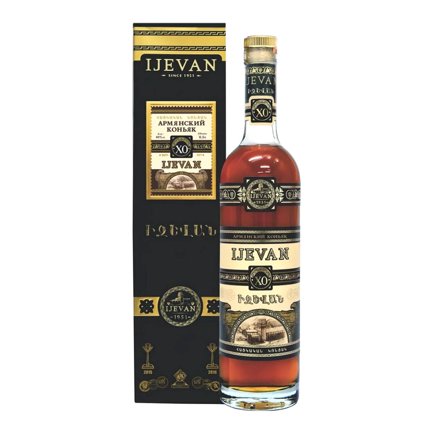 Ijevan  - Brandy XO 10 Ans - Coffret Cadeau