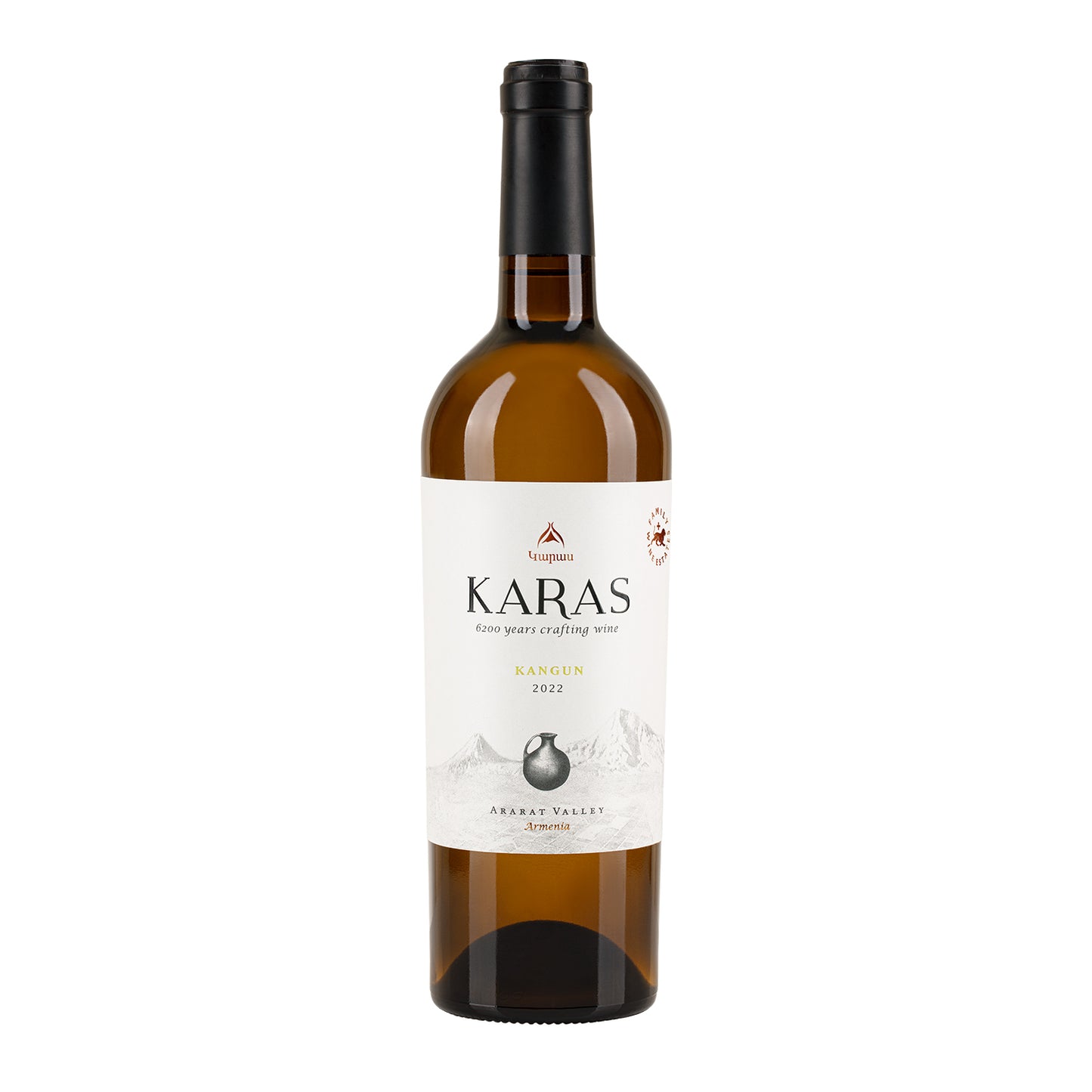 Vin Blanc sec Kangun 2022
