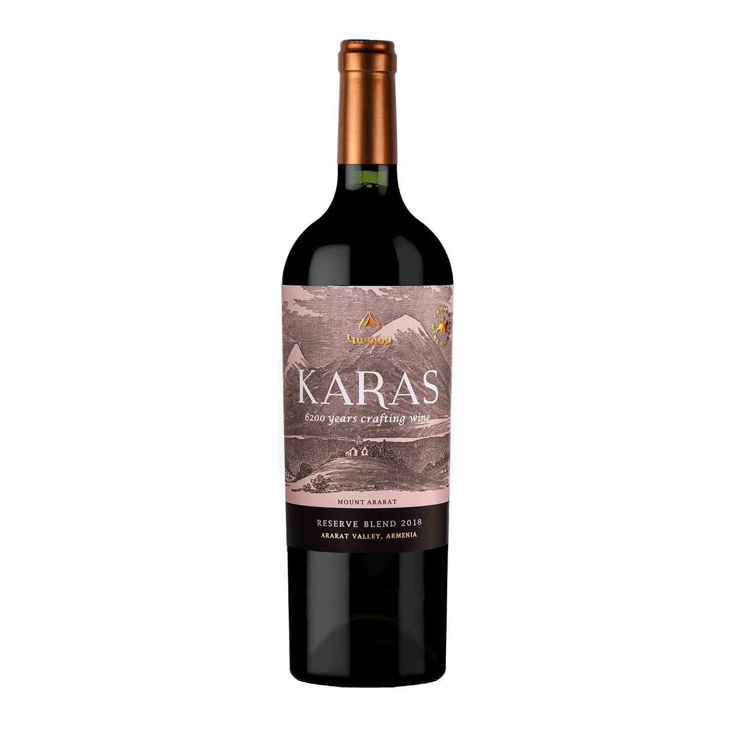 Vin Rouge sec Réserve 2018 - xxx
