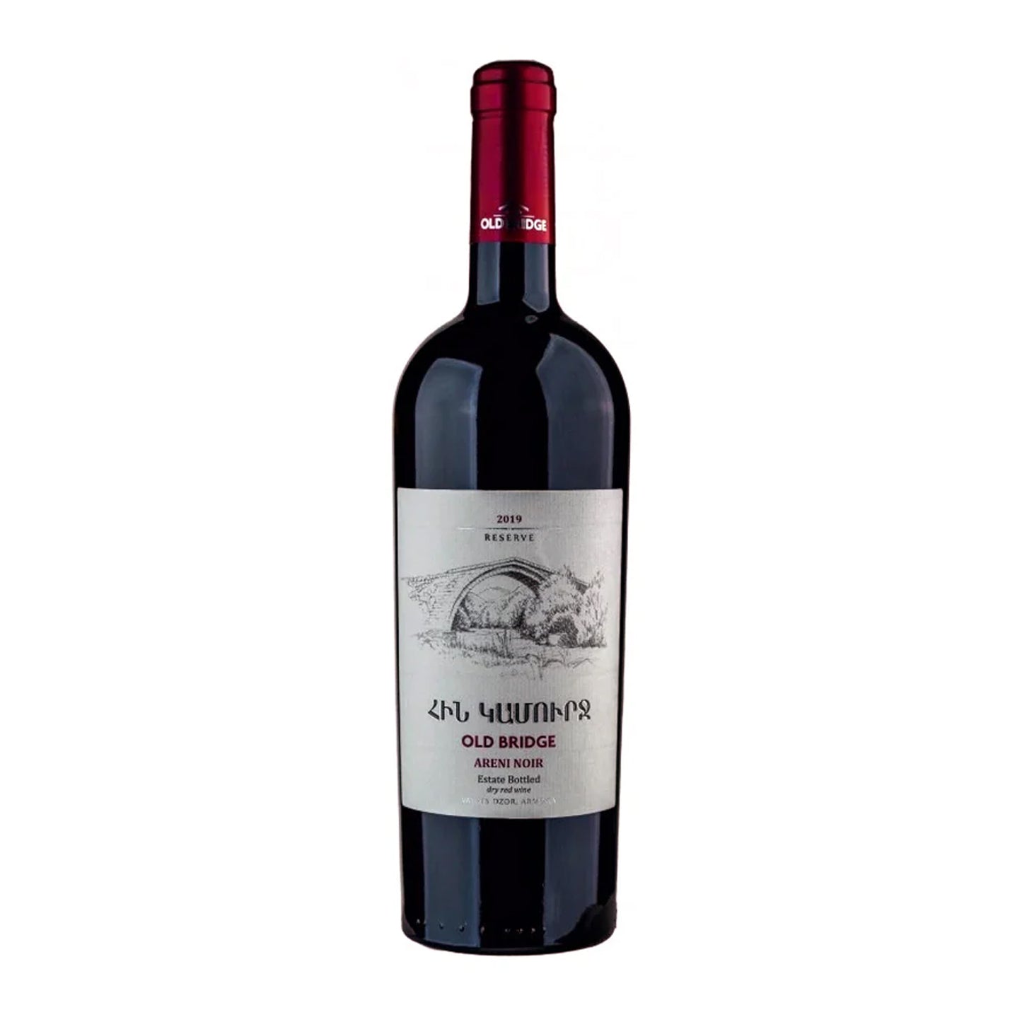 Vin Rouge Sec Reserve - Areni Noir