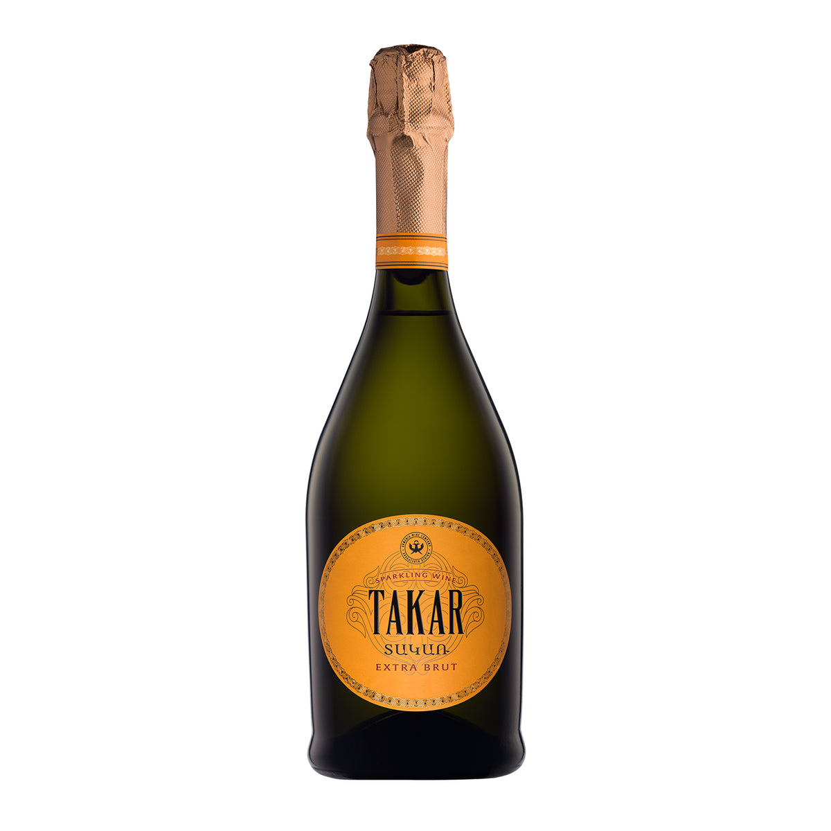 Vin Mousseux Extra Brut