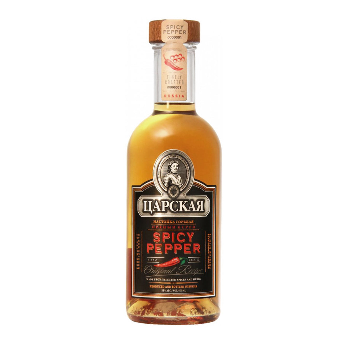 Vodka Tsarskaya Poivre Epice