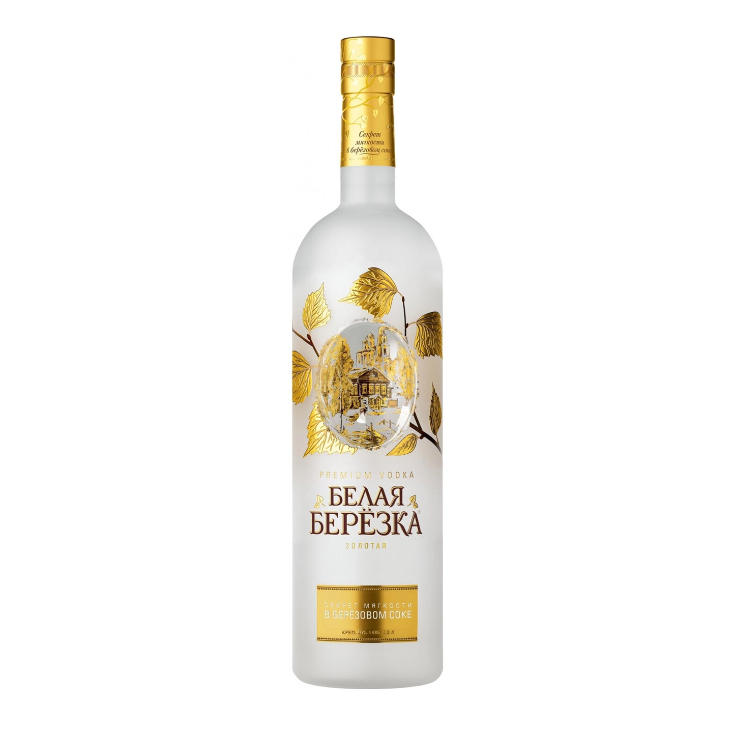 Vodka White Birch Gold - Belaya Berezka