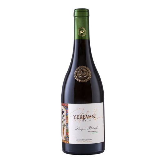 Vin Blanc Sec